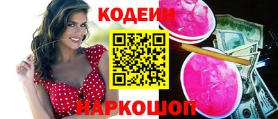 кристаллы Тула