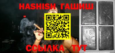 прущая мука Туймазы