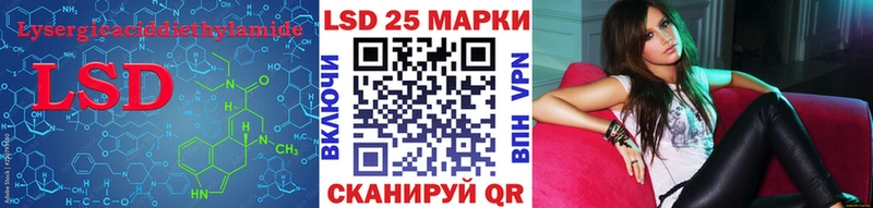 ЛСД экстази ecstasy купить наркоту блэк спрут зеркало Сегежа