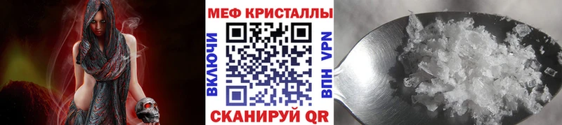 МЯУ-МЯУ мяу мяу  сайты даркнета официальный сайт  Сегежа  OMG онион 