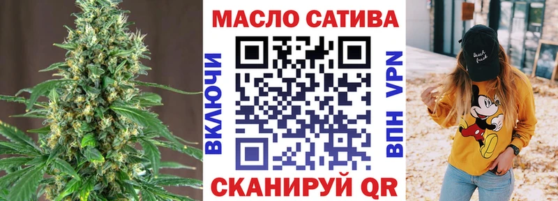 ТГК вейп  как найти наркотики  дарк нет клад  Сегежа 